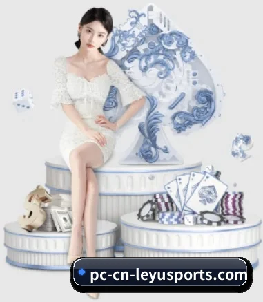 乐鱼 APP 界面