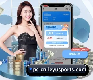 乐鱼 APP